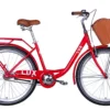 Fahrrad City Damen