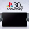 PlayStation Portal 30th Anniversary Limited Edition