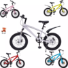 18 Zoll Kinderfahrrad
